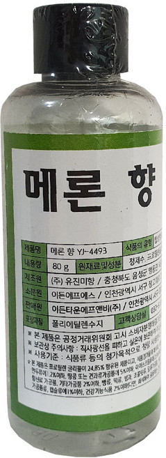 메론후레바 메론향 80g 향료 과일향 액상향료 플레버, 1개