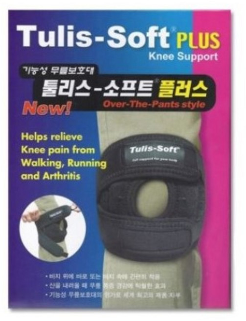 툴리스소프트 플러스 좌우세트 툴리스 등산무릎보호대 무릎보호대 무릎통증 스포츠무릎보호대, Medium(33cm~36cm)-좌우세트, 1개