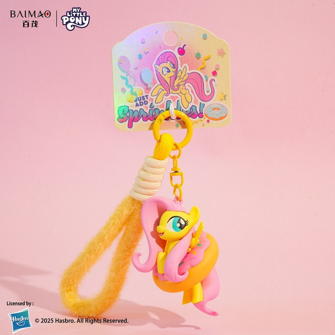 My Little Pony 鑰匙圈，可愛公仔吊飾，新年喜慶馬年禮品, 1個, 小馬寶莉甜甜圈系列吊飾-柔柔手,OPP袋包裝