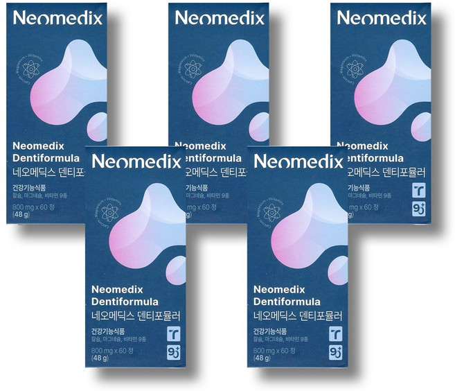 네오메딕스 덴티포뮬러, 60정, 5개