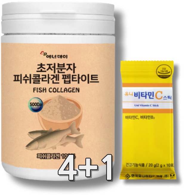 CollagenPeptide 경단백질 피부진피층 코스트코콜라겐 약국콜라겐 콜라겐가루 콜라겐펩타이드 여자 여성 어머니 엄마 20대 30대 40대 50대 60대 주임님 대리님 과장님, 5개, 230g
