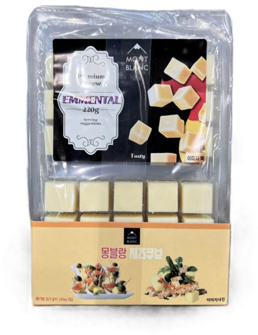 몽블랑 에멘탈큐브, 220g, 2개