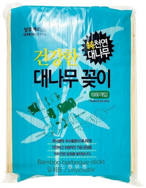 대나무꼬지 25cm (은행꼬지/1000개입), 1개, 1000개