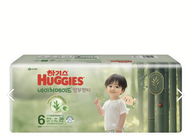 2021 신형 하기스 네이처메이드 밤부 팬티형 기저귀 남아용 점보형 6단계 (14~19kg), 152매