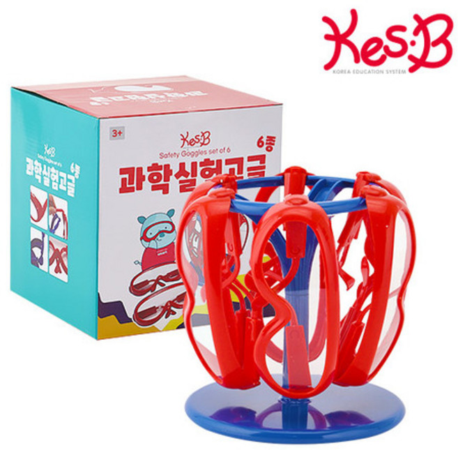 어린이 과학 실험 안경 6pcs 안전 눈 보호 보안경 길이조절 실험용 고글 어린이집 유치원 교구 실험 키트 과학 실험 만들기 교구 학습 세트 집콕 놀이 교육 완구, 어린이 과학실험 고글 6종, 1개