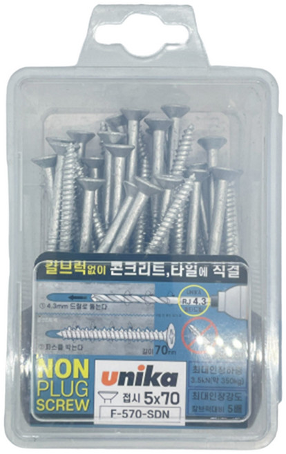 유니카 접시머리 논프라피스 M5 x 70mm, 40개