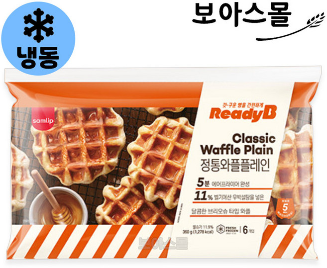 삼립 레디비 정통와플 플레인 360g (60g x 6개입) 아이스팩 기본제공, 1개