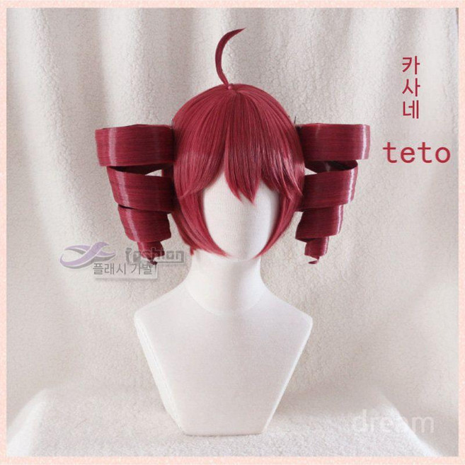 보컬로이드 코스프레 카사네 테토 고열사 가발