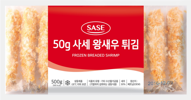 사세 왕새우튀김, 500g, 2개