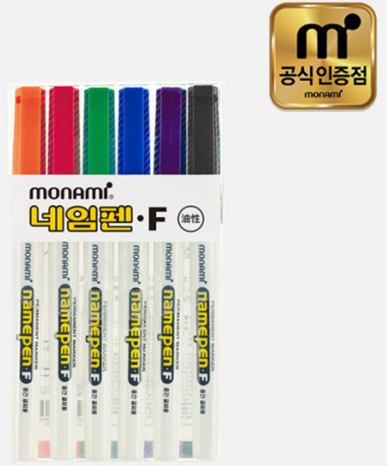 모나미 네임펜 6색 세트, 단품