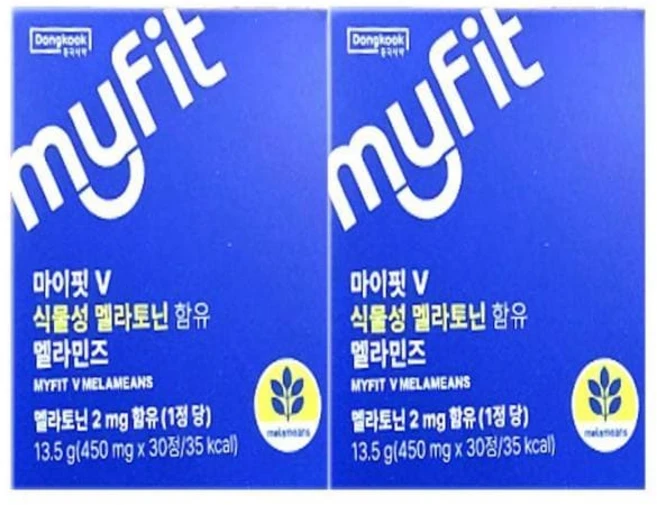 건강식품 마이핏V 식물성 멜라토닌 2mg함유 30정 2박스, 건강식품 마이핏V 식물성 멜라토닌 2mg함유 30정 2 - 쿠팡