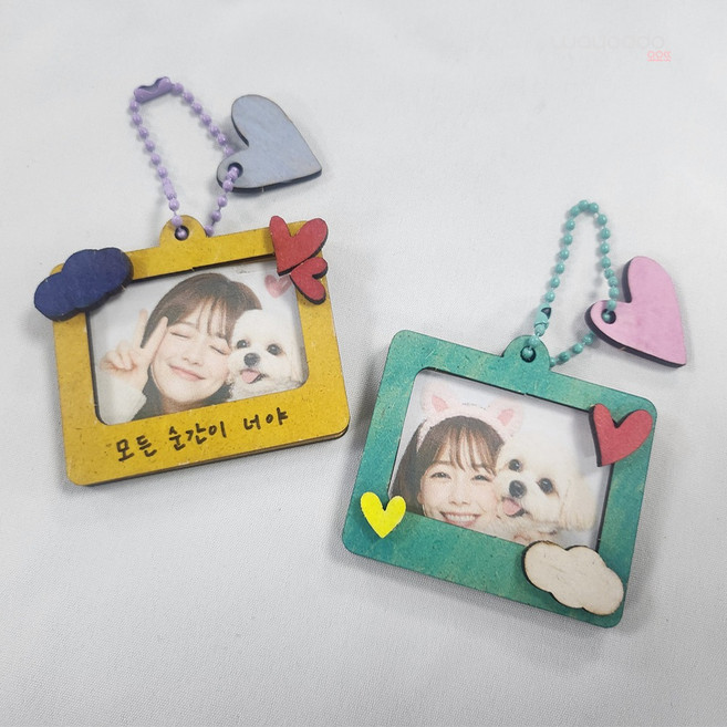 와요또 인생네컷 키링 만들기