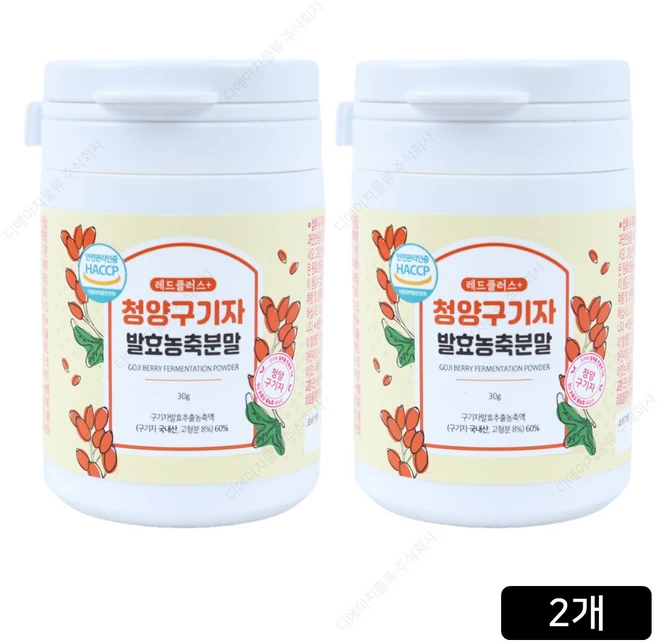 레드플러스 청양구기자 발효 추출분말, 60g, 1개 - 쿠팡