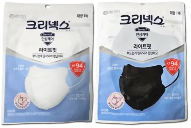 유한킴벌리 크리넥스 안심케어 KF94 라이트핏 마스크 새부리형, 블랙, 1개, 1매입