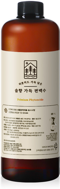 솔향가득 잎편백수 리필형 대용량 천연 피톤치드 원액, 1개, 1L