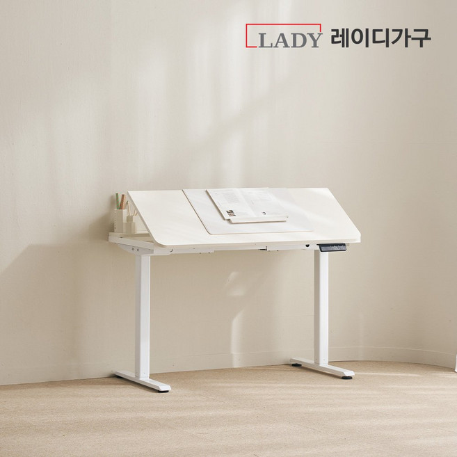 [무료배송 이벤트] 레이디가구 코튼M 베이직 모션데스크_각도조절형 1200, 모노아이보리