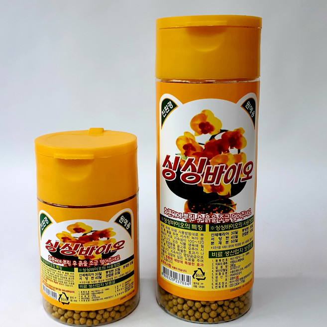 윤컴퍼니 싱싱바이오 식물종합영양제 완효성 비료 모든 식물용, 2개, 280g