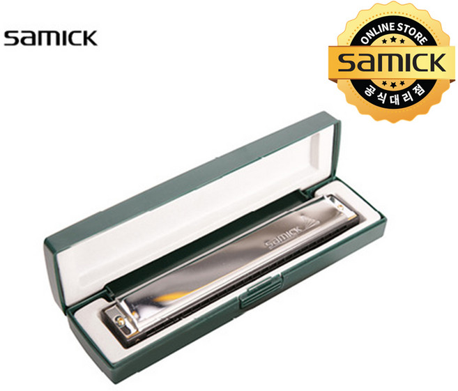 삼익 트레몰로 하모니카 STH-24M, 상세 설명 참조