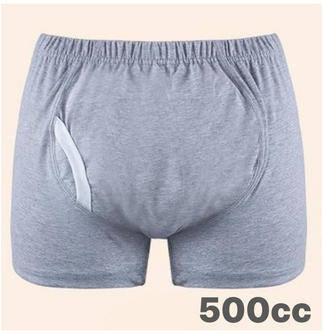 여우린상 남자 요실금팬티 230cc~500cc 방수팬티