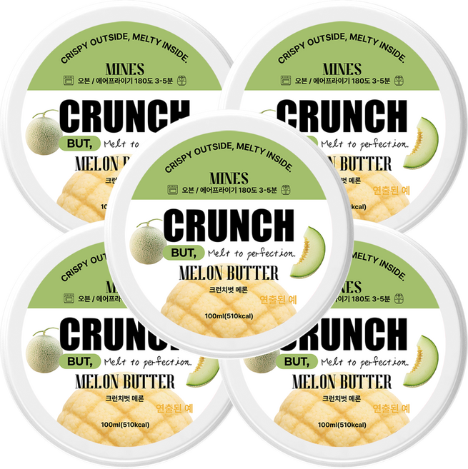 바르고 굽는 미네스 크런치 벗 메론 스프레드, 5개, 80g