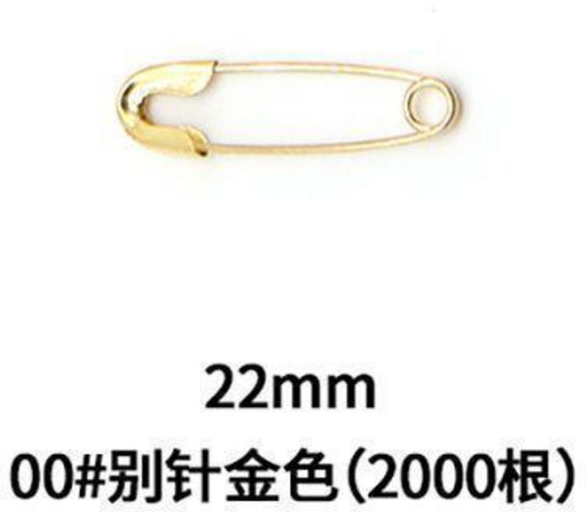 虎牌 安全別針, 金色, 2000, 1個