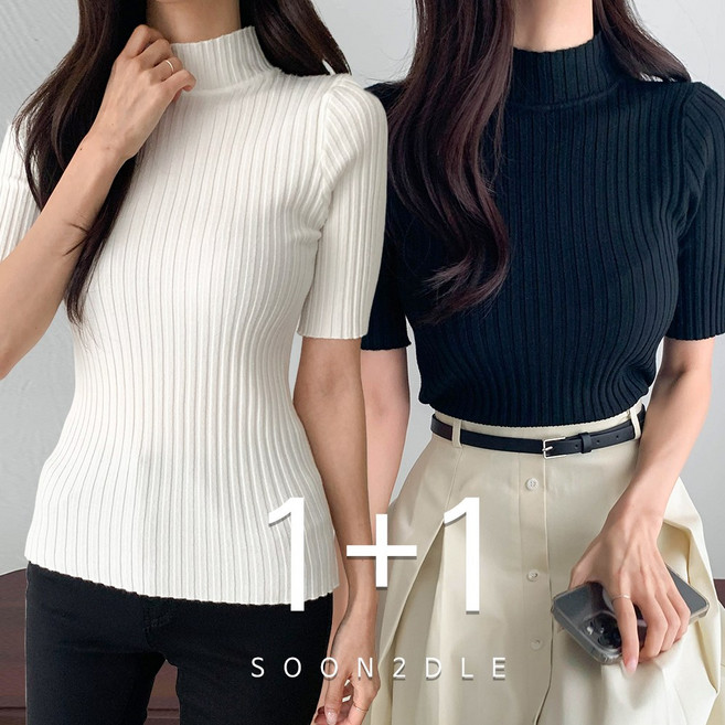 순이 C.여성 1+1 부들부들 촉감 좋은 반목 폴라 반팔 니트 티셔츠