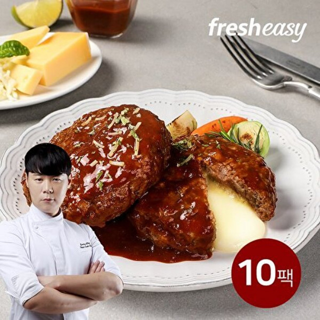 프레시지 [최현석] 더블치즈함박스테이크 180g 10팩, 없음, 10개