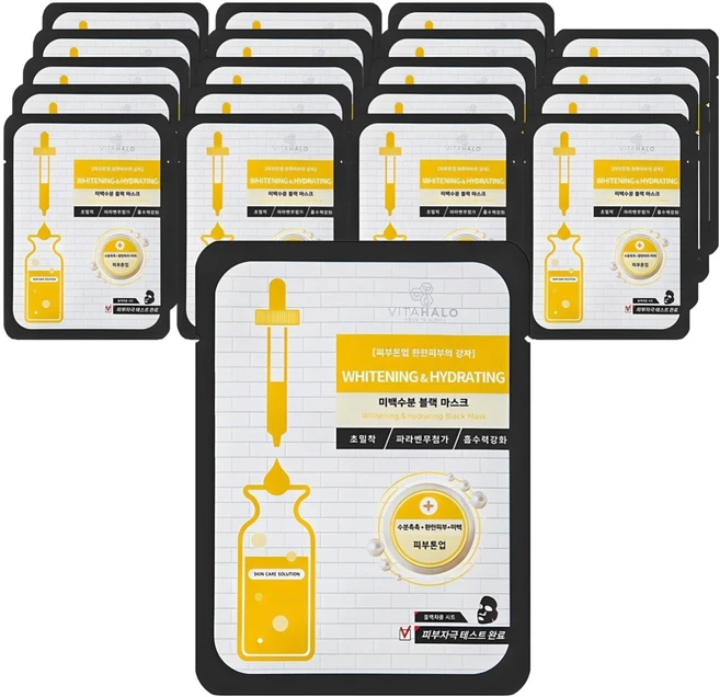 비타할로 미백수분 블랙 마스크팩 25ml, 1개입, 20개 - 쿠팡
