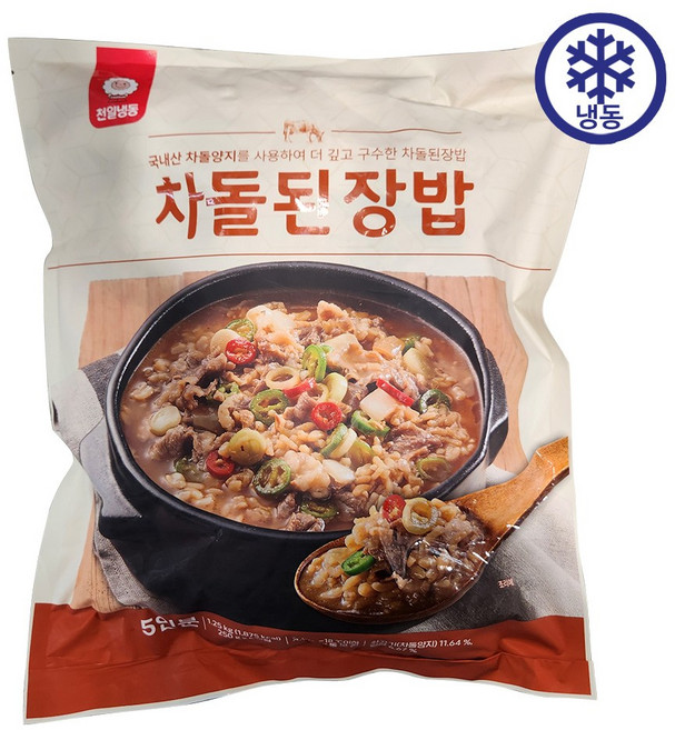 천일 차돌 된장밥, 1개, 1.25kg