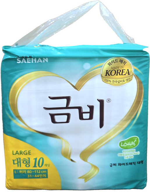 금비 남녀공용 와이드 매직벨트 성인기저귀, 10개입, 6개