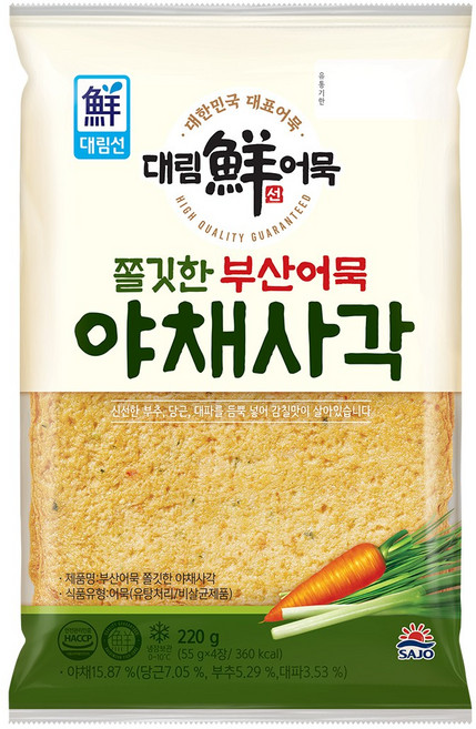 사조대림 [대림냉장] 부산어묵 쫄깃한 야채사각 220g x12개, 12개