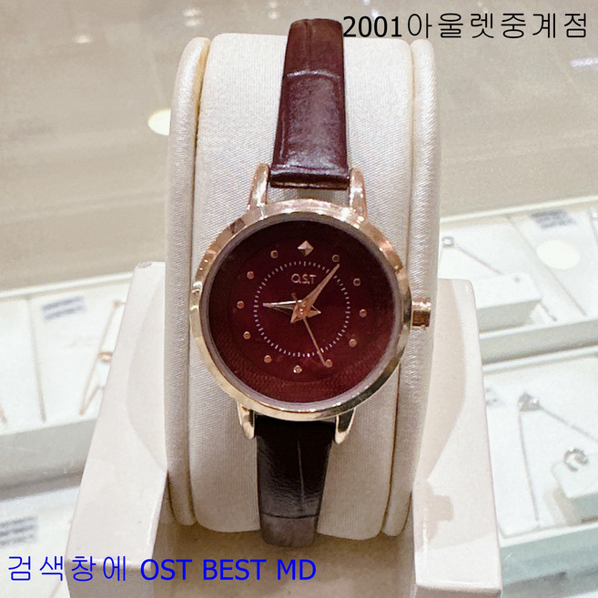 OST BEST MD 선물용 오에스티 원형 손목 시계 우아한 버건디 여성용 아날로그 3기압 캐주얼 소가죽 밴드 시계