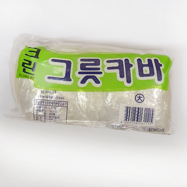 2403그릇카바_대40매, 본품