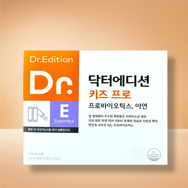 닥터에디션 키즈 프로 어린이 유산균 60g (2g x 30포) 1박스, 60개