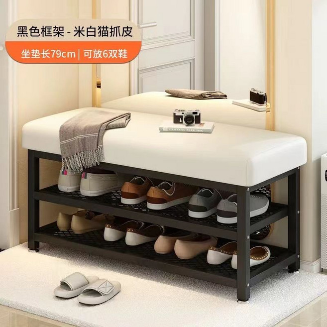 輕奢軟包換鞋凳 橘色貓抓皮 119cm長 可坐式鞋架, 1個, 白色 貓抓皮 79 x 30 x 49cm