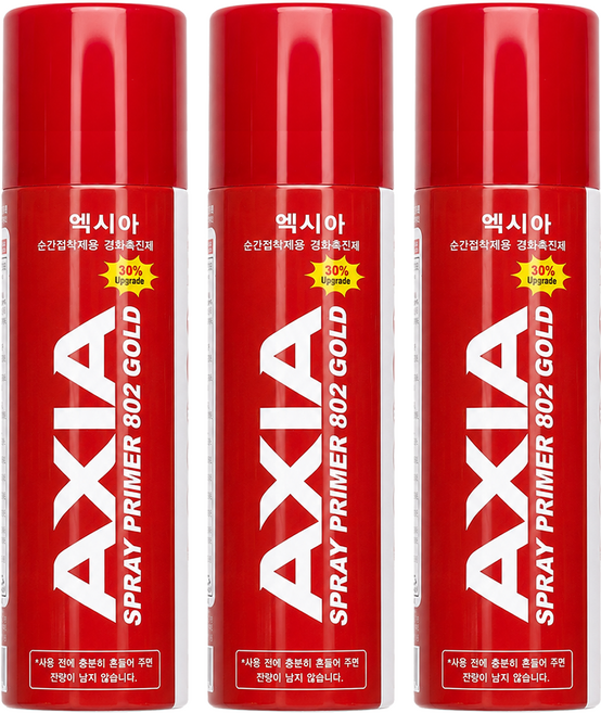 엑시아 순간접착제 경화촉진제 스프레이 70ml 백화감소 접착시간단축 AXIA 802 GOLD, 3개