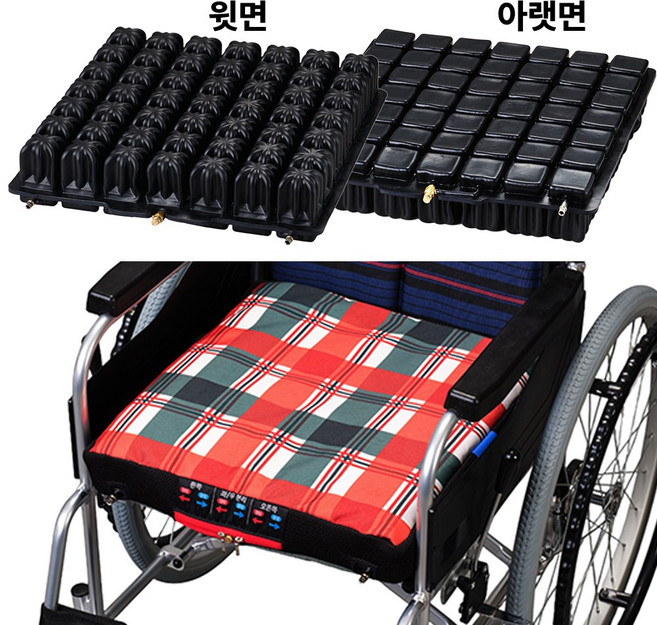 영원메디칼 욕창방지방석 신규고시 블레송7 에어쿠션, 노인요양등급 부담금 15%