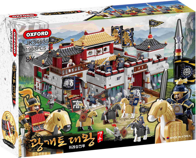 옥스포드 본사 정품 영웅 광개토대왕 피규어 장난감 풀세트 JK 34632, 1개, 광개토대왕 위례성전투 JK34635