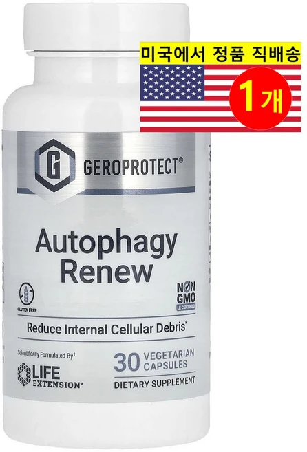 Nature's Truth 제로프로텍트 오토파지 리뉴 허브 추출 보충제 Geroprotect Autophagy Renew, 1개, 30정 - 쿠팡