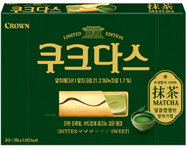 (핸드크림증정)25년 신상간식 크라운제과 쿠크다스 말차에디션, 289g, 5개