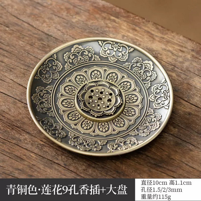 鬼點子 線香座 塔香座 點香盒, 蓮花九孔香插, 蓮花九孔香插