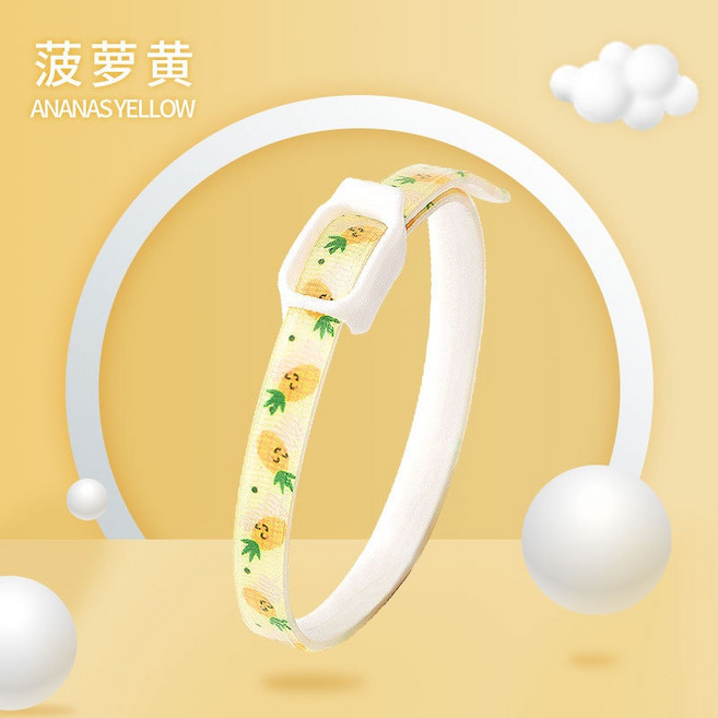 Animals! 貓狗驅蟲項圈, 1個, 鳳梨,中號