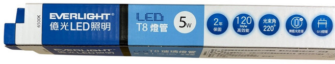 EVERLIGHT 億光 LED T8燈管 1尺 5W, 冷白, 1個
