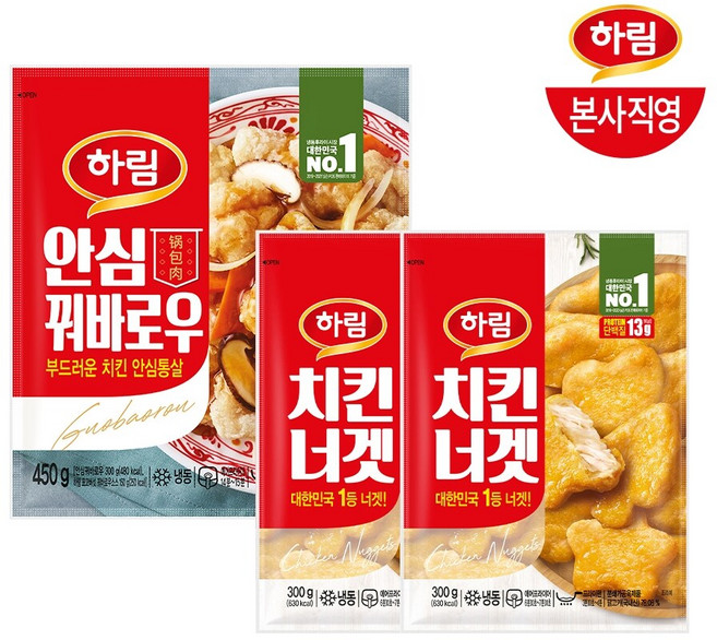 [본사직영] 하림 안심꿔바로우 450g+하림치킨너겟 300g 2봉, 1세트