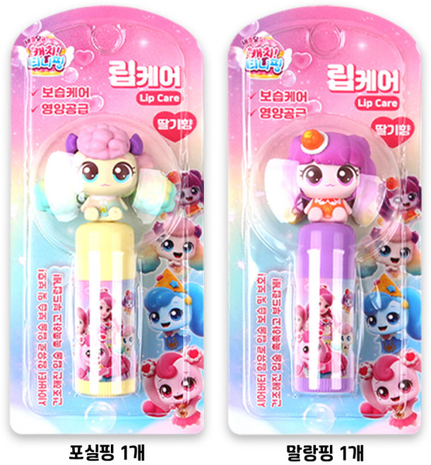 캐치티니핑 립케어 딸기향, 2개, 3.8g, 포실 + 말랑