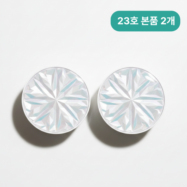 아트델리 압솔뤼 저분자 콜라겐 쿠션 파운데이션 13g, 23호, 2개