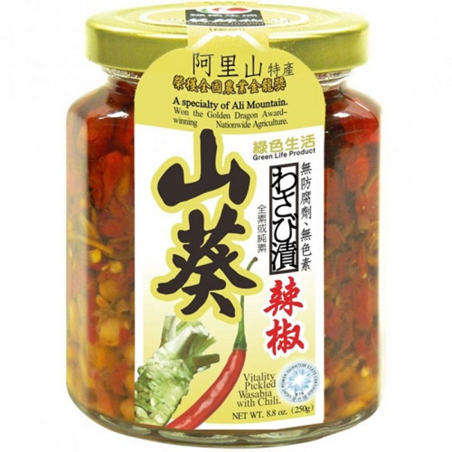 綠色生活 山葵辣椒 250g, 1個