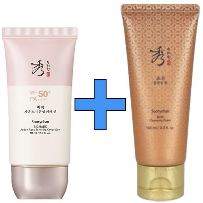 수려한 비책 자단 로지 톤업 커버 선 60ml+수려한 본 클렌징 폼 100ml