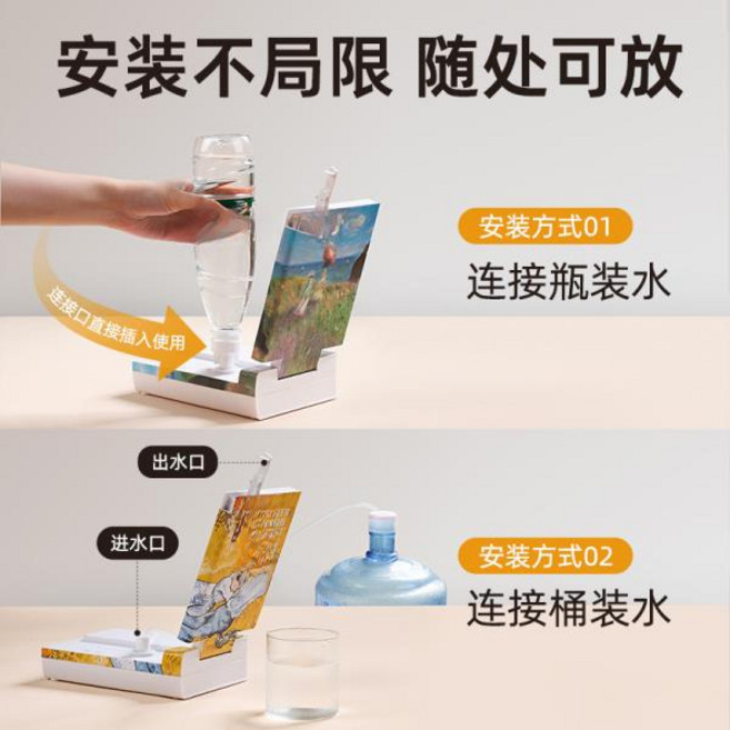 즉석 온수 카드 정수기 휴대용 주전자 야외 소형 호텔, 01 DIY hose  adapter he