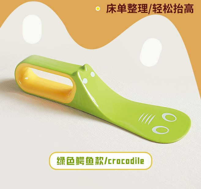 床單整理省力固定器 鱷魚款 輕鬆抬高, 1個, 綠色鱷魚【床單整理抬高器】2個裝【高品質】